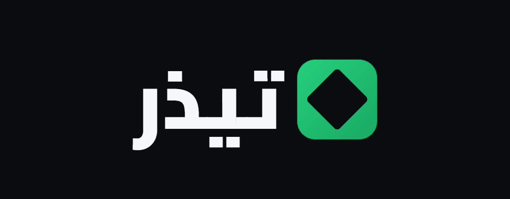 Tether.sa